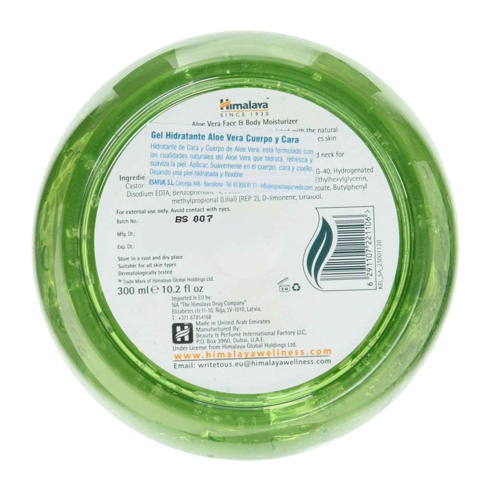 Himalaya aloe vera deals gel